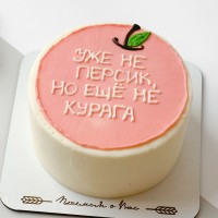  Торт "Бенто ваниль/клубника" № 11