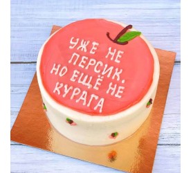  Торт "Бенто ванильный с клубничным конфитюром" Вариант 5
