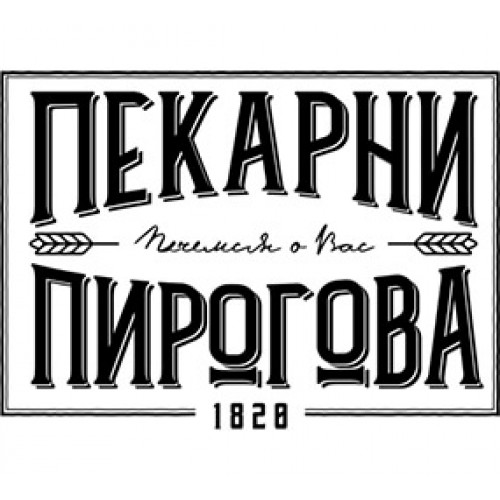 Благотворительная акция Благотворительная акция